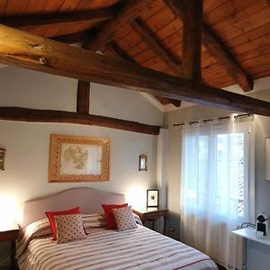 Studio Appartement
